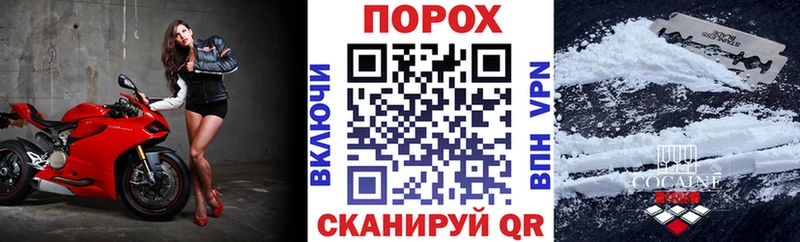 Купить где  Уссурийск  АМФЕТАМИН Розовый 