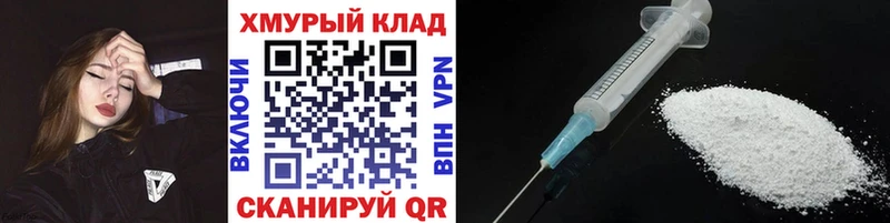 Купить где  Уссурийск  Героин гречка 