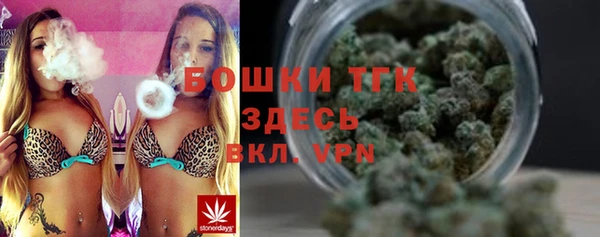 трава Алексеевка