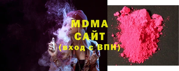 трава Алексеевка