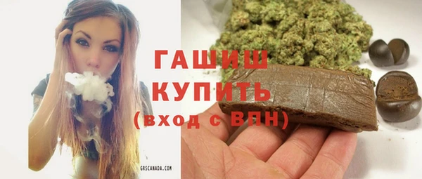 mix Алзамай