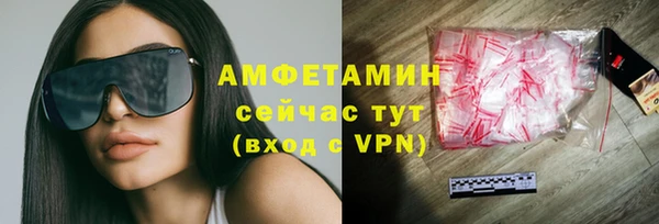 mix Алзамай