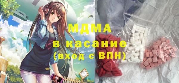 mix Алзамай