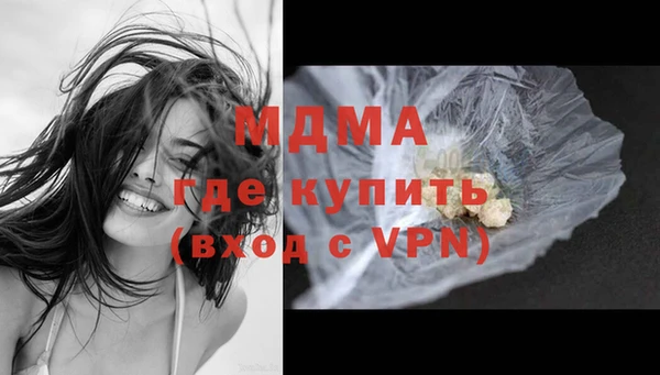 mix Алзамай